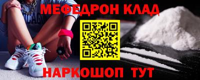 синтетический гашиш Малоярославец