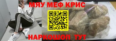 mdpv Мариинск