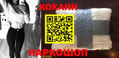 mdpv Мариинск