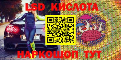 mdpv Мариинск