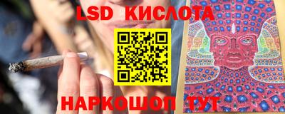 mdpv Мариинск