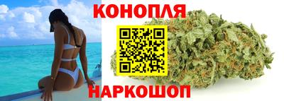 синтетический гашиш Малоярославец