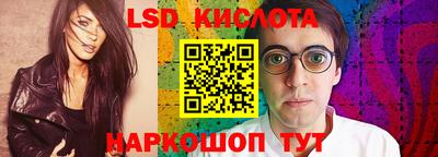 mdpv Мариинск