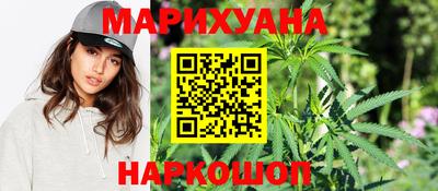 мефедрон Малгобек