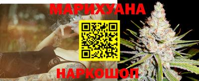 мефедрон Малгобек