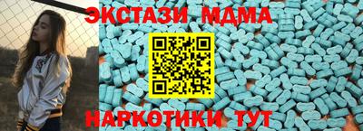 mdpv Мариинск