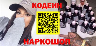 мефедрон Малгобек