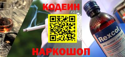 mdpv Мариинск