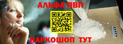 mdpv Мариинск