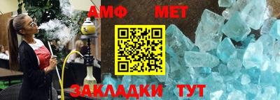 синтетический гашиш Малоярославец