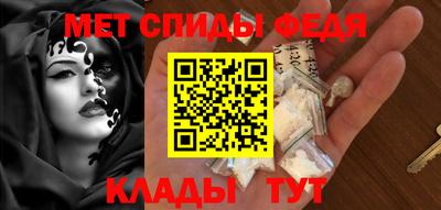 mdpv Мариинск
