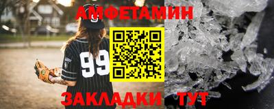 mdpv Мариинск