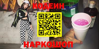 mdpv Мариинск