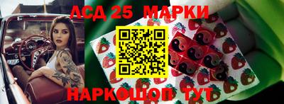 синтетический гашиш Малоярославец