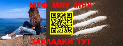 синтетический гашиш Малоярославец
