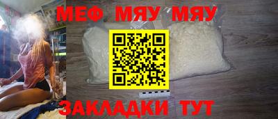 синтетический гашиш Малоярославец