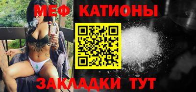 mdpv Мариинск